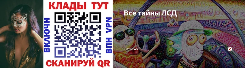 Где купить Слободской ГАШИШ Cocaine A PVP Бошки Шишки Меф мяу мяу