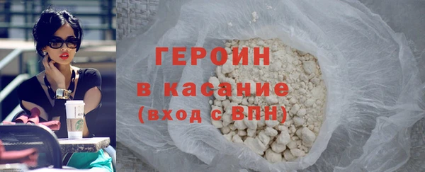 соль ск Аркадак