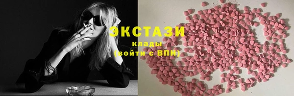 соль ск Аркадак