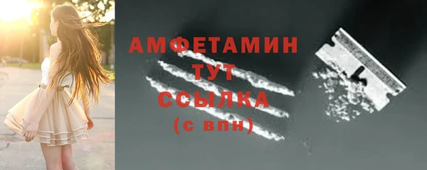 соль ск Аркадак