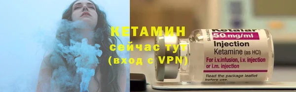 соль ск Аркадак