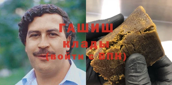 соль ск Аркадак