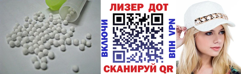 Лсд 25 экстази ecstasy даркнет сайт гидра вход Слободской