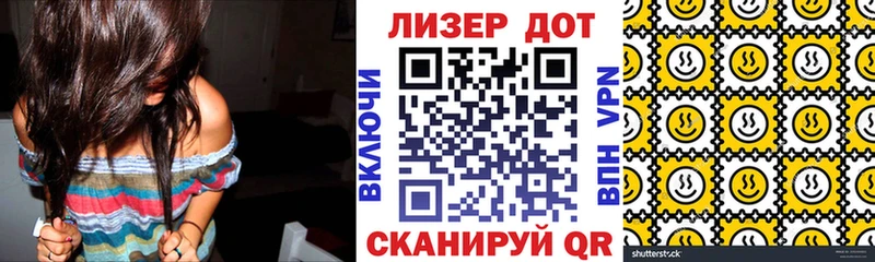 kraken   Слободской  сайты даркнета как зайти  Марки 25I-NBOMe 1,8мг 